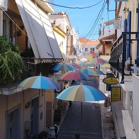 Cozy μικρό διαμέρισμα κοντά στο λιμάνι
