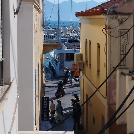 Apartment Cozy μικρό διαμέρισμα κοντά στο λιμάνι Aegina